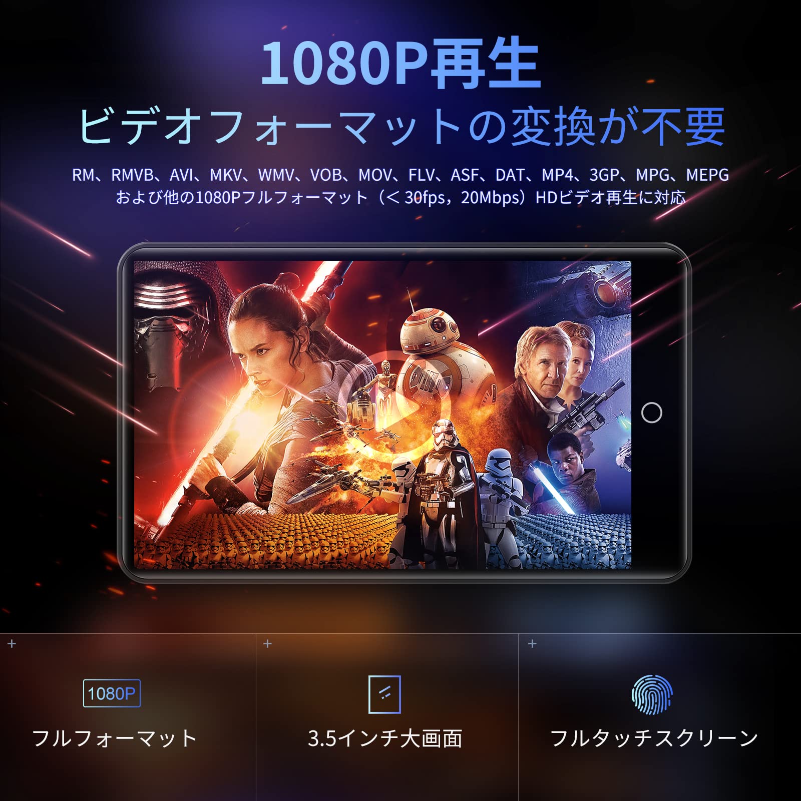 128GB HIFI音楽プレーヤー♥ハイレゾmp3プレーヤー✨1500mAh - 通販
